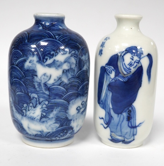 Two Chinese blue and white snuff bottles, 7.5cm. Condition - good